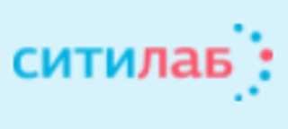 Клиника Ситилаб