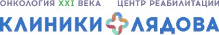 Клиники Лядова