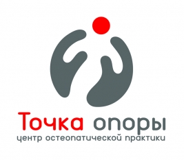 Медицинский центр Точка опоры