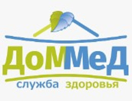 Служба домашняя медицина в п.ВНИИССОК