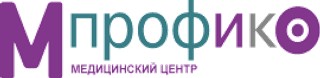 Клиника Мпрофико на Курской