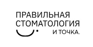 Правильная стоматология 