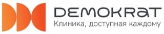 Стоматологическая клиника Demokrat 