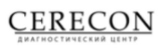 Диагностический центр Cerecon 