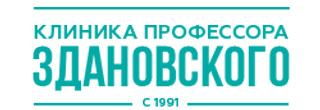 Клиника профессора Здановского