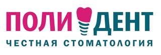 Полидент на Славянском бульваре 