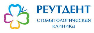 Реутдент 