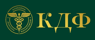 КДФ — Клиника Доктора Филатовой 