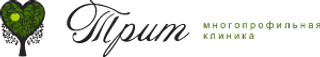 Медицинский центр Трит Каширское шоссе