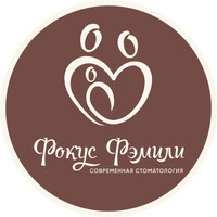 Стоматология Фокус Фэмили