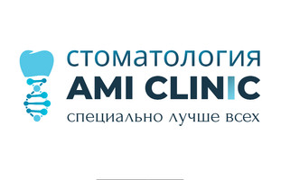 AMI Clinic (Ами Клиник)