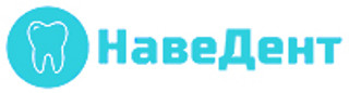 НавеДент 