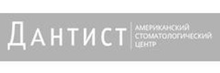 Медицинский центр Дантист 