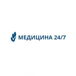 Клинико-диагностический центр «Медицина 24/7»