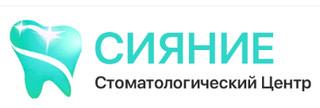 Стоматологический центр Сияние