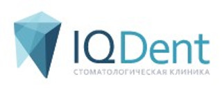Стоматология АйКьюДент 