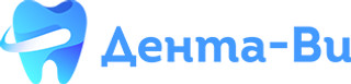 Стоматология Дента-Ви