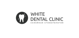 Стоматология White Dental Clinic (Уайт дентал клиник) 