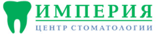Центр стоматологии Империя