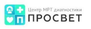 Центр МРТ ПроСвет 