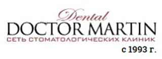 Доктор Мартин на Солянке