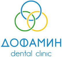 Дофамин 