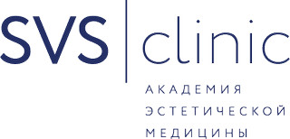 SVSclinic Академия эстетической медицины доктора Свиридова С.В.