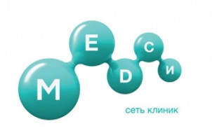 Клиника МЕДСИ на Гамалеи 