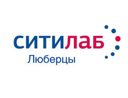 Ситилаб Люберцы 