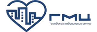 Городской медицинский центр в Мытищах ( Детское отделение) 