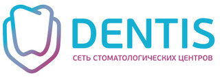 Dentis (Дэнтис) 