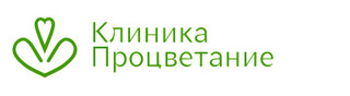 Клиника Процветание 