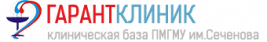 ГарантКлиник на ул. Вавилова