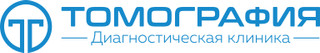 Диагностическая клиника Томография