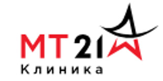Клиника МТ21