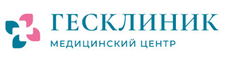 Гесклиник