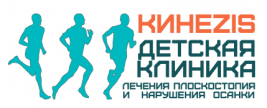 Медцентр Кинезис 