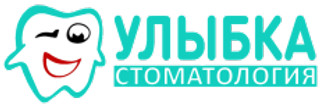 Стоматология Улыбка на Академика Понтрягина