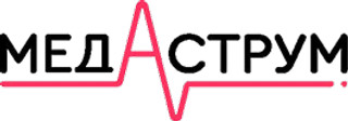 МедАструм 