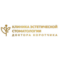 Клиника эстетической стоматологии доктора Коротчика