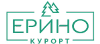 Санаторий Ерино 