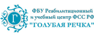 Санаторий Голубая речка 