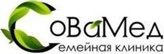 Семейная клиника СоВаМед 