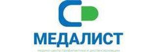 Оздоровительный центр профилактики и диспансеризации Медалист 