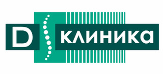 Клиника доктора Длина