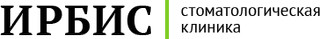 Стоматология Ирбис