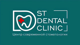 St Dental Clinic (Ст Дэнтал Клиник) 