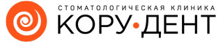 КОРУ — ДЕНТ