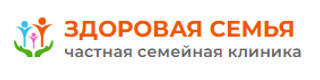 Клиника Здоровая семья