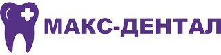 Макс-Дентал г. Красногорск 